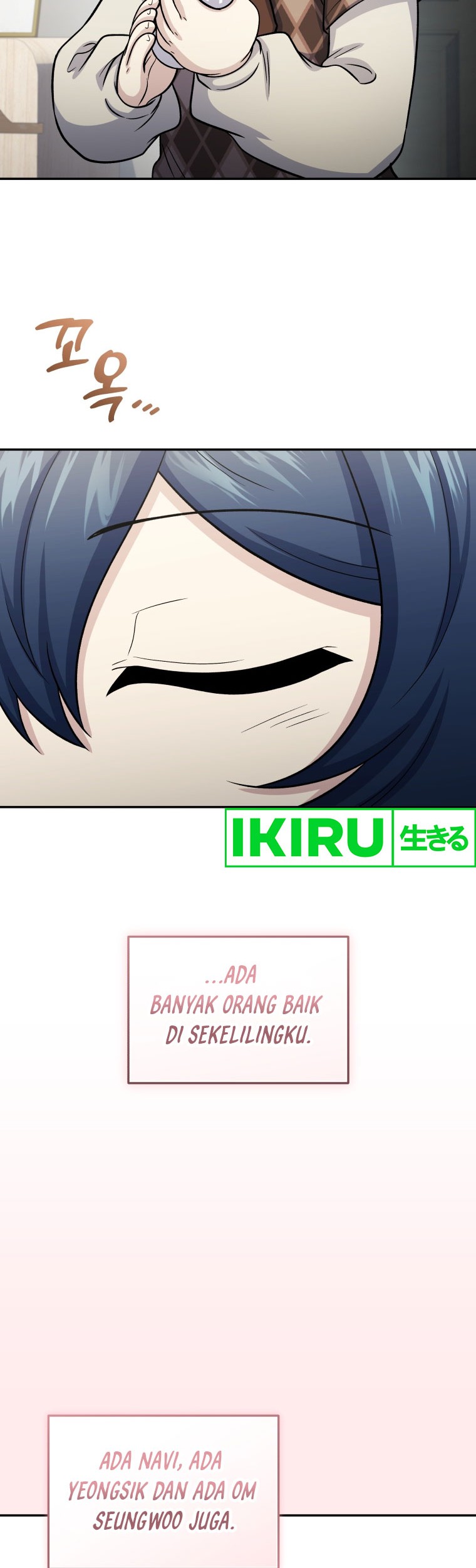 Bizarre Restaurant Chapter 64 - halaman 45