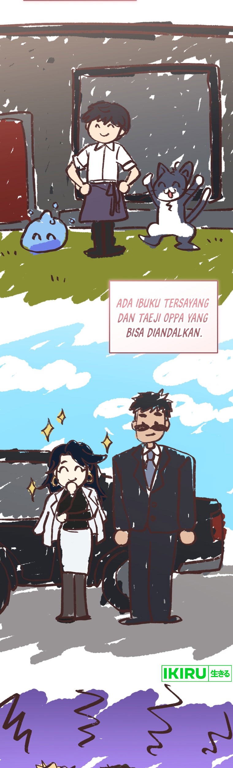 Bizarre Restaurant Chapter 64 - halaman 46