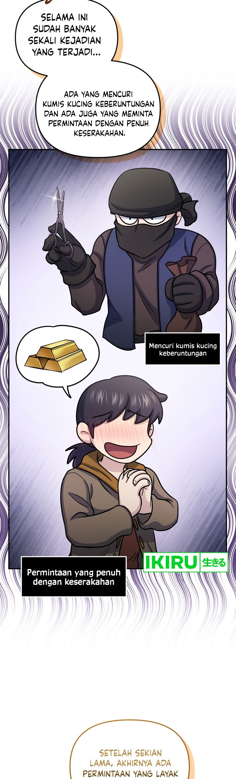 Bizarre Restaurant Chapter 64 - halaman 52