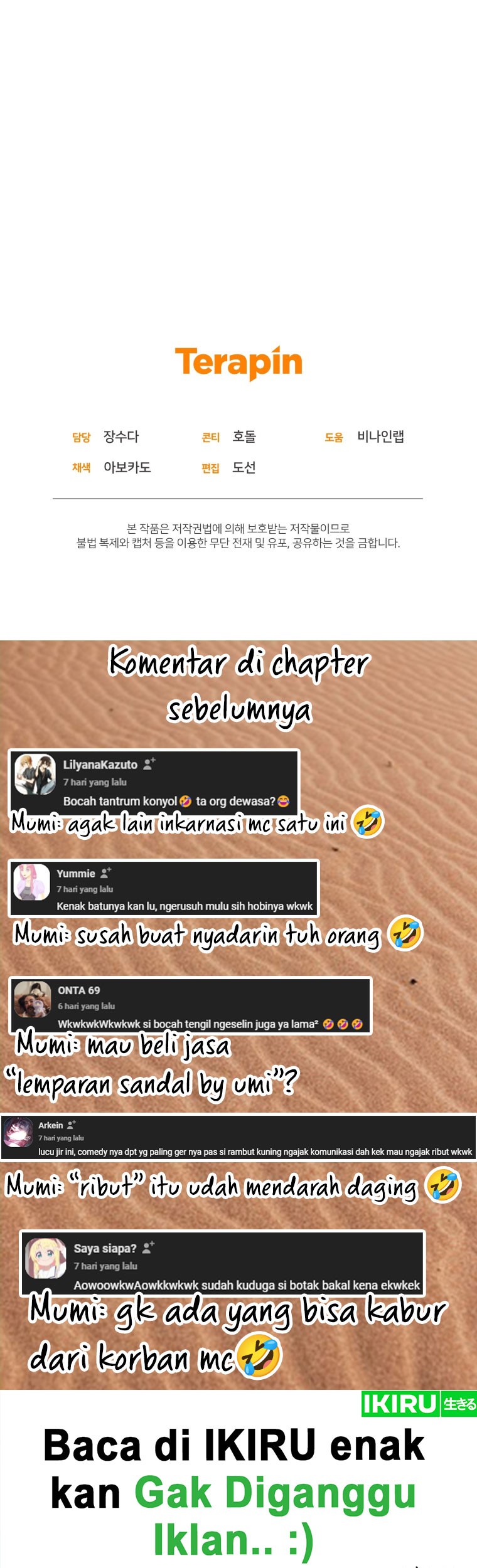 Bizarre Restaurant Chapter 64 - halaman 60