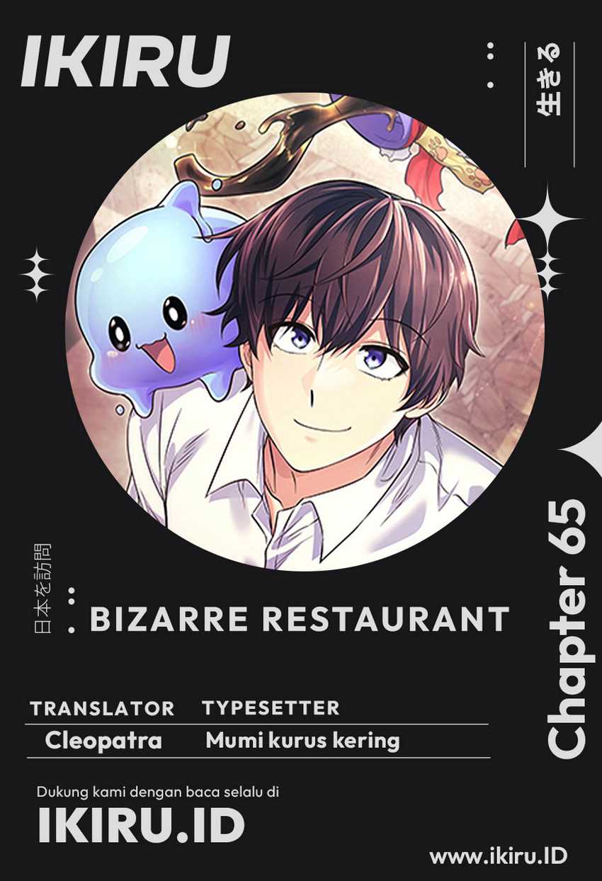 Bizarre Restaurant Chapter 65 - halaman 1