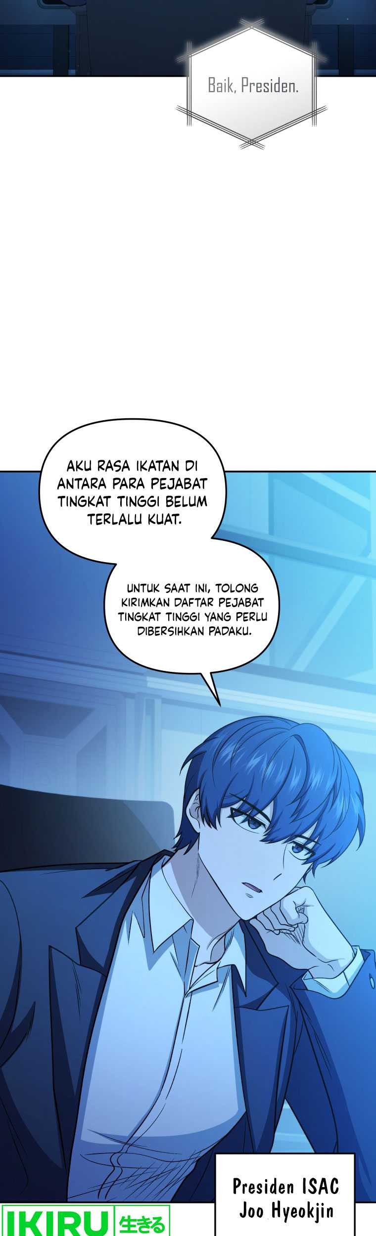 Bizarre Restaurant Chapter 65 - halaman 11