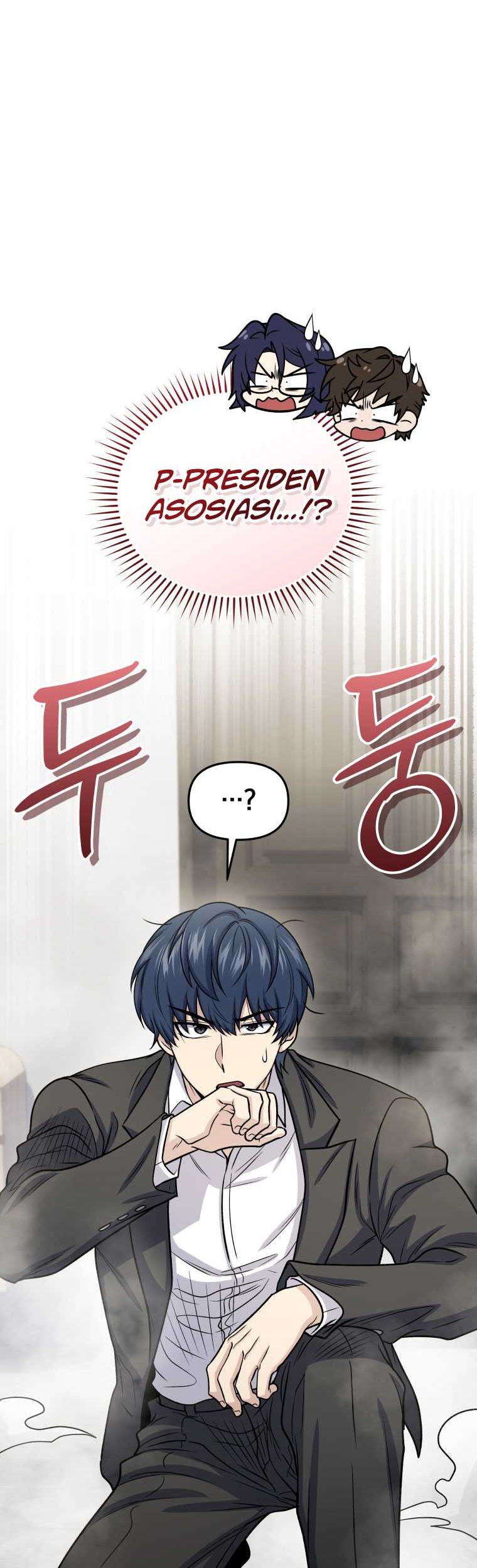 Bizarre Restaurant Chapter 65 - halaman 19