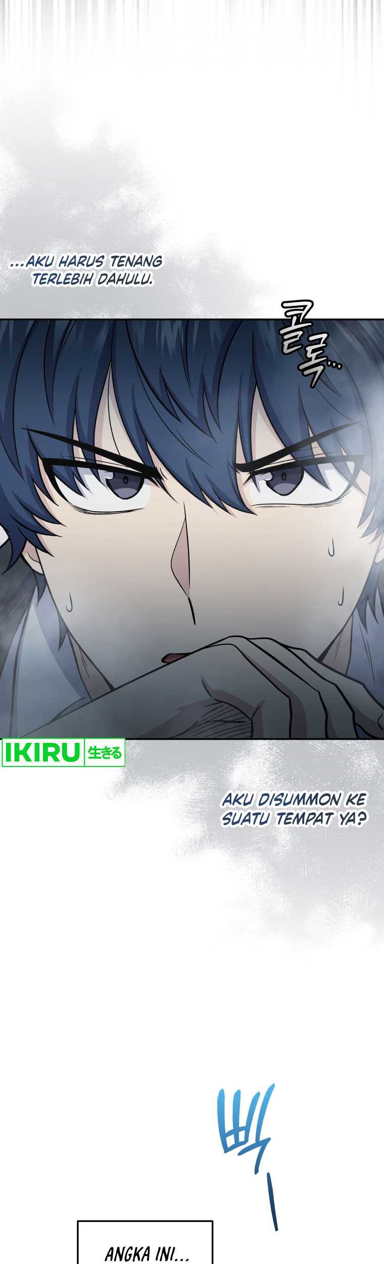 Bizarre Restaurant Chapter 65 - halaman 21