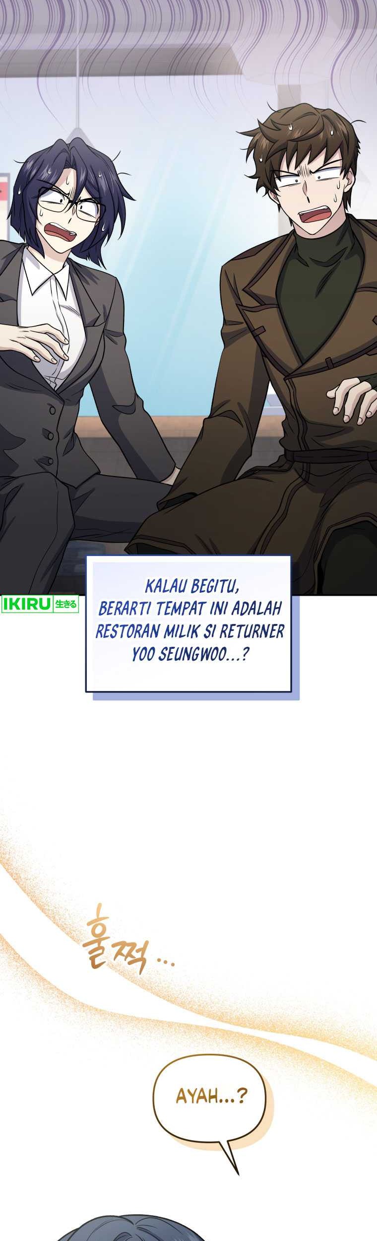 Bizarre Restaurant Chapter 65 - halaman 23
