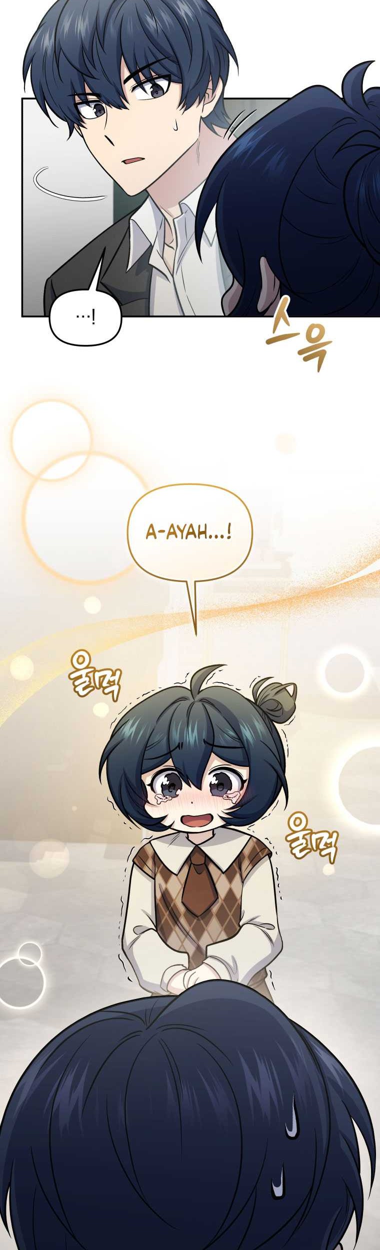Bizarre Restaurant Chapter 65 - halaman 24