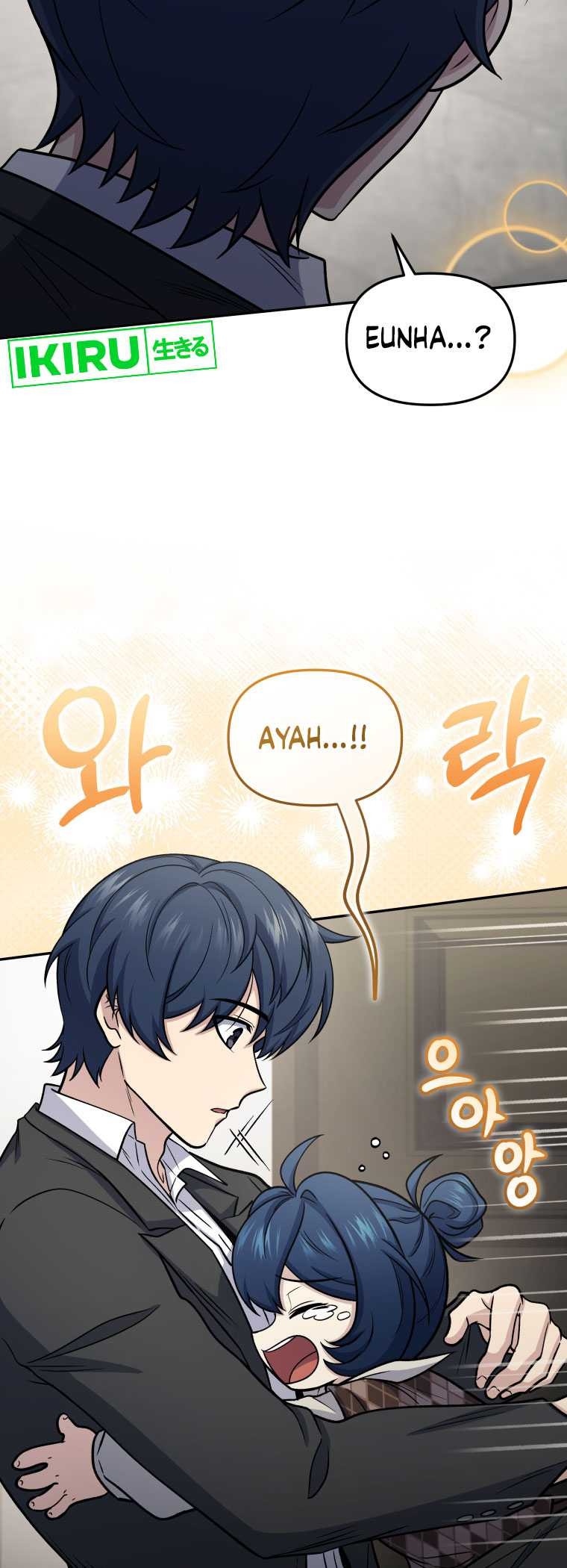 Bizarre Restaurant Chapter 65 - halaman 25