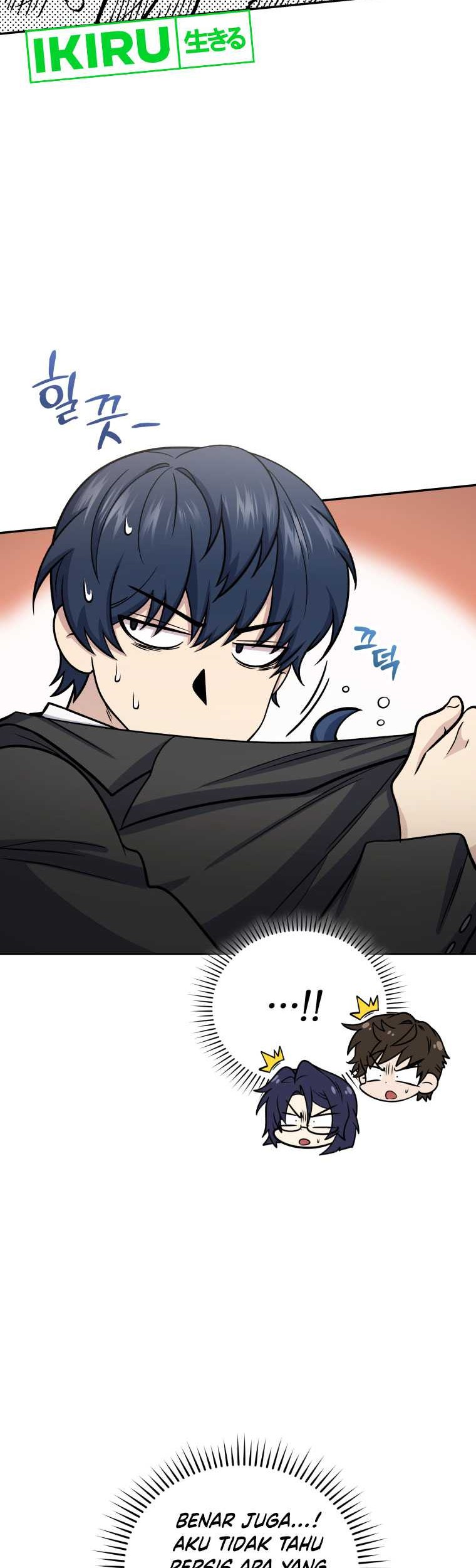 Bizarre Restaurant Chapter 65 - halaman 27