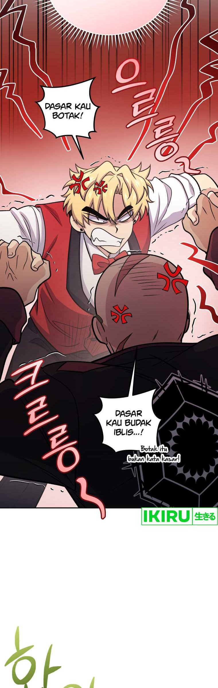 Bizarre Restaurant Chapter 65 - halaman 29