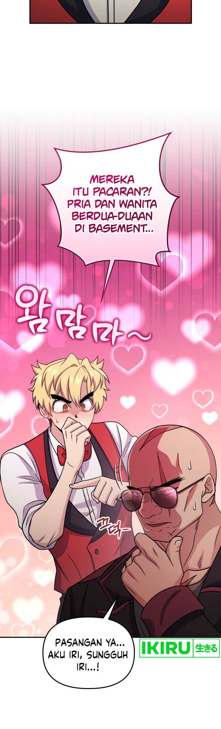 Bizarre Restaurant Chapter 65 - halaman 36