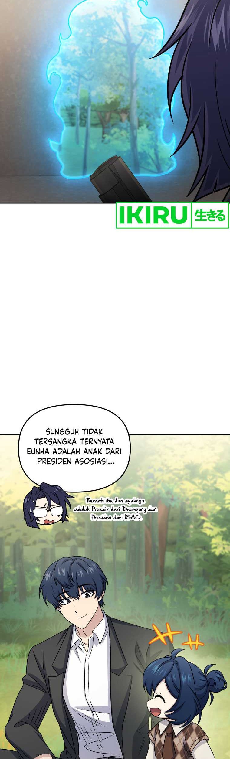 Bizarre Restaurant Chapter 65 - halaman 41