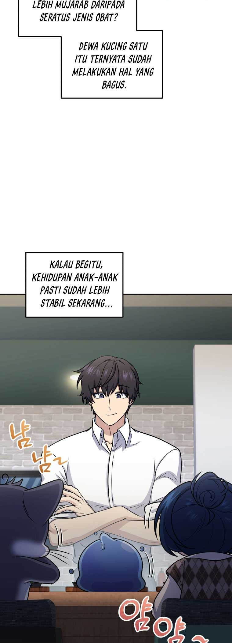 Bizarre Restaurant Chapter 65 - halaman 54