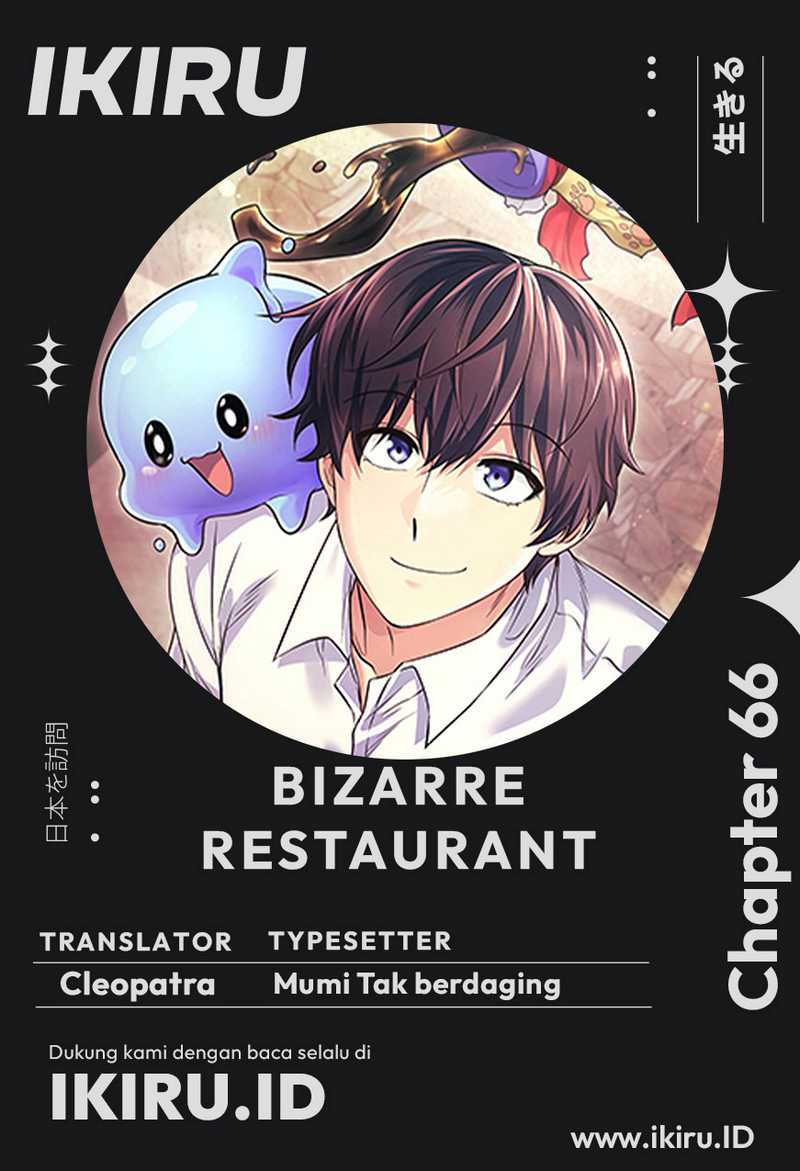 Bizarre Restaurant Chapter 66 - halaman 1