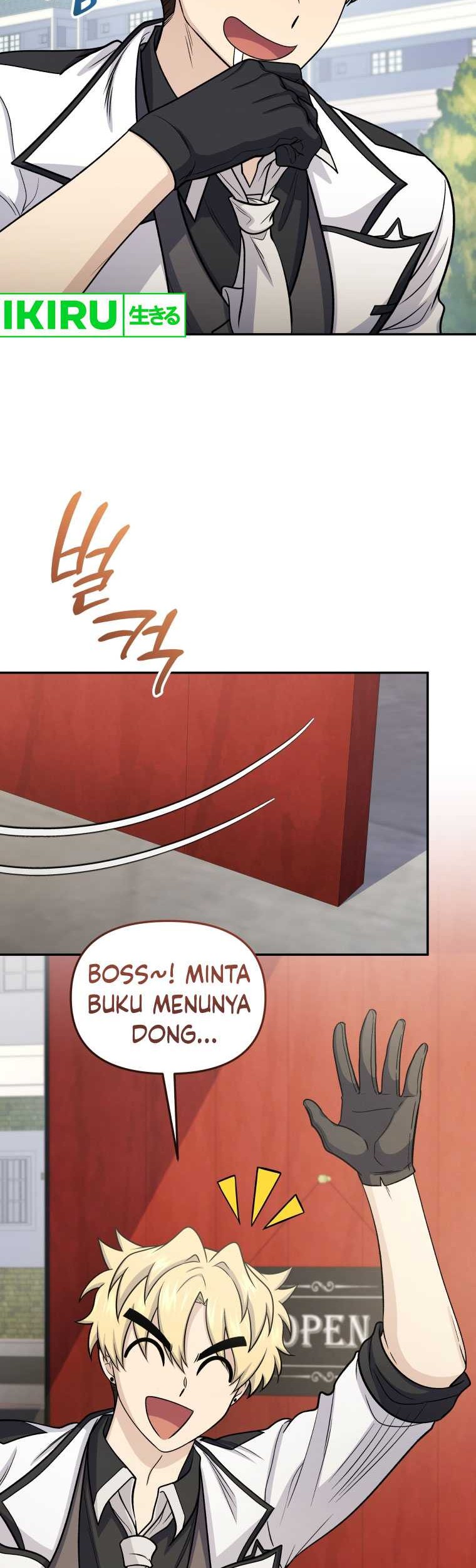 Bizarre Restaurant Chapter 66 - halaman 15