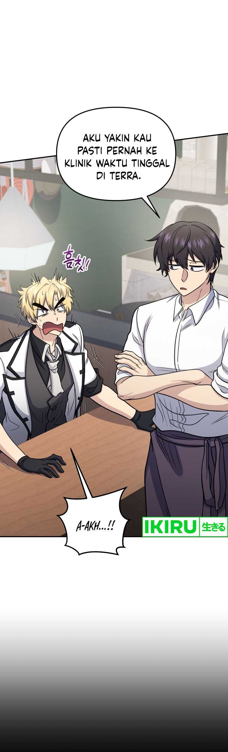 Bizarre Restaurant Chapter 66 - halaman 24