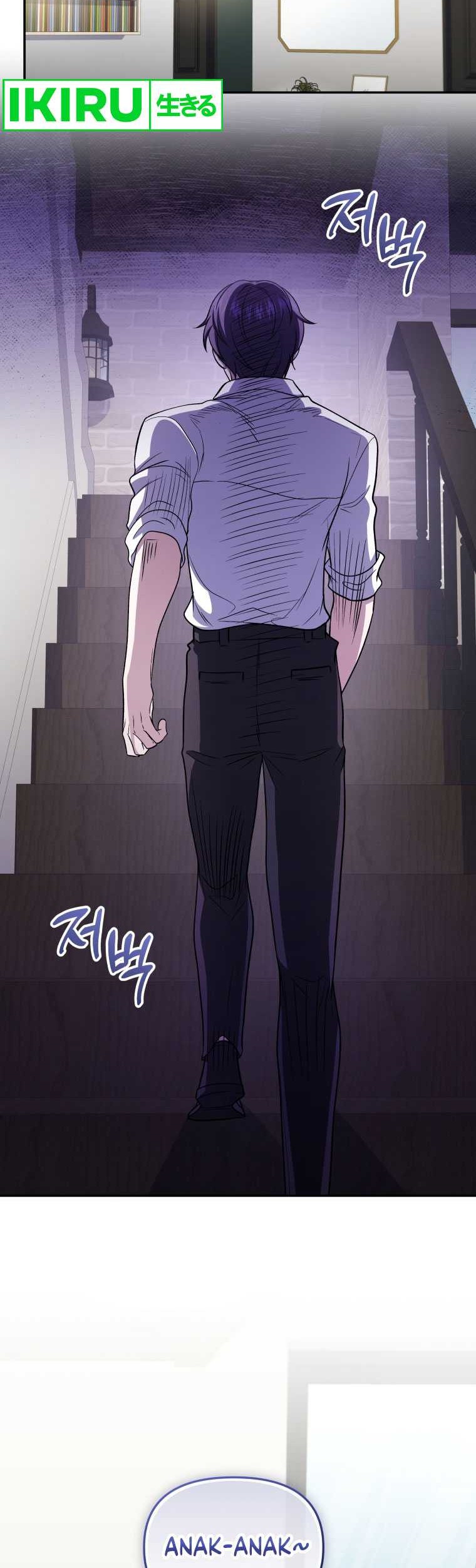 Bizarre Restaurant Chapter 66 - halaman 3