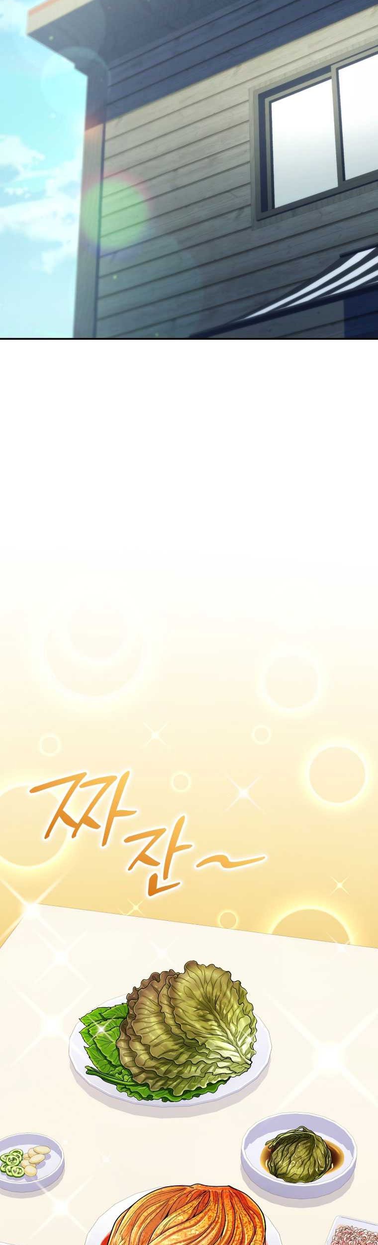 Bizarre Restaurant Chapter 66 - halaman 40