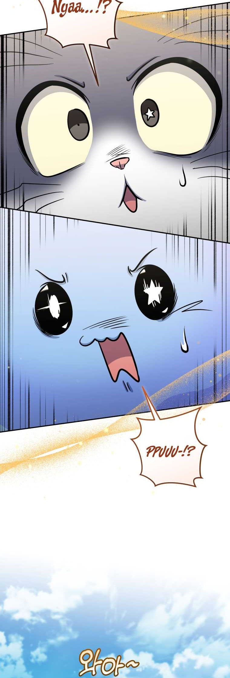 Bizarre Restaurant Chapter 66 - halaman 49