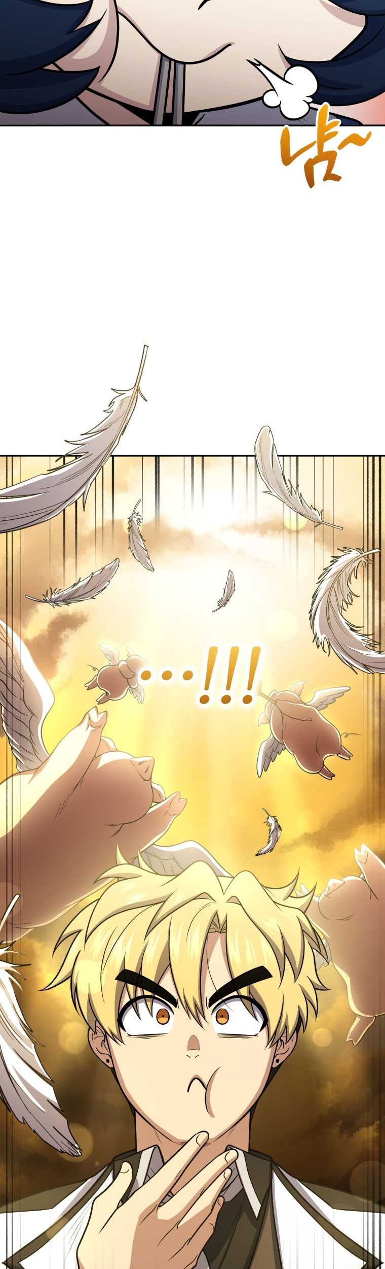 Bizarre Restaurant Chapter 66 - halaman 55