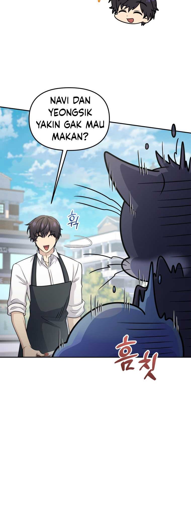 Bizarre Restaurant Chapter 66 - halaman 57