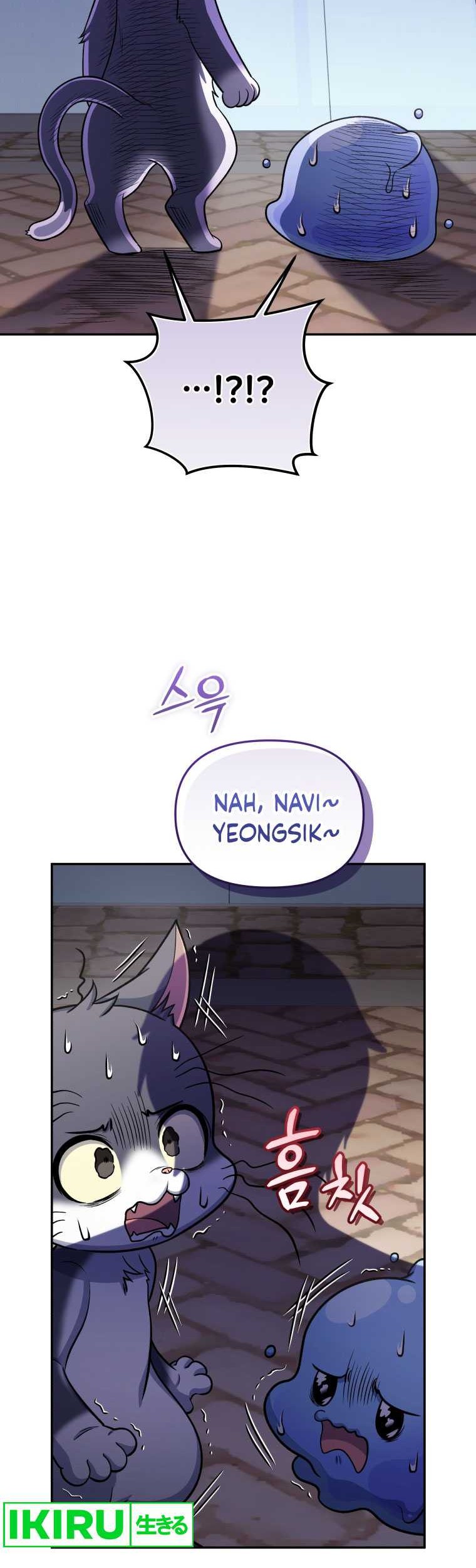 Bizarre Restaurant Chapter 66 - halaman 7