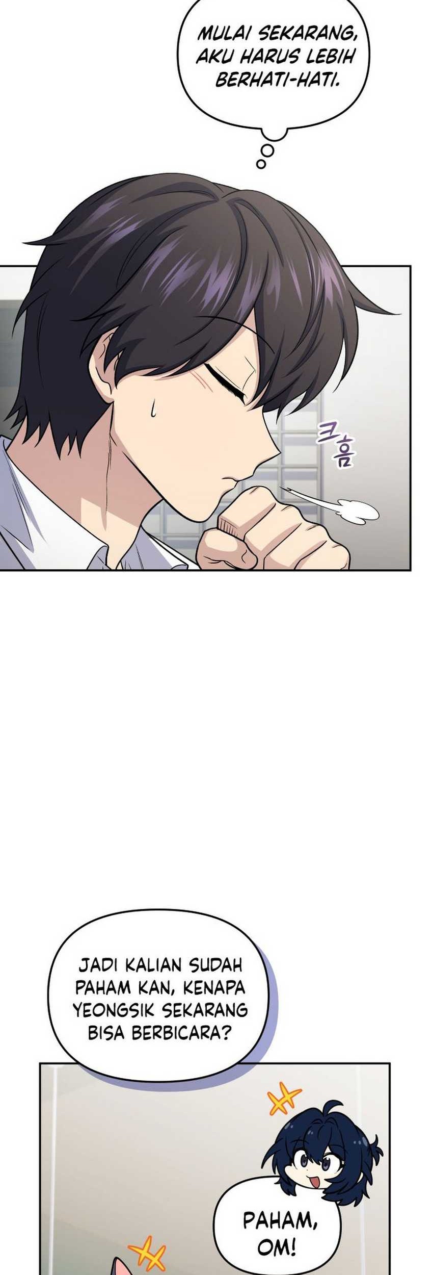 Bizarre Restaurant Chapter 67 - halaman 11