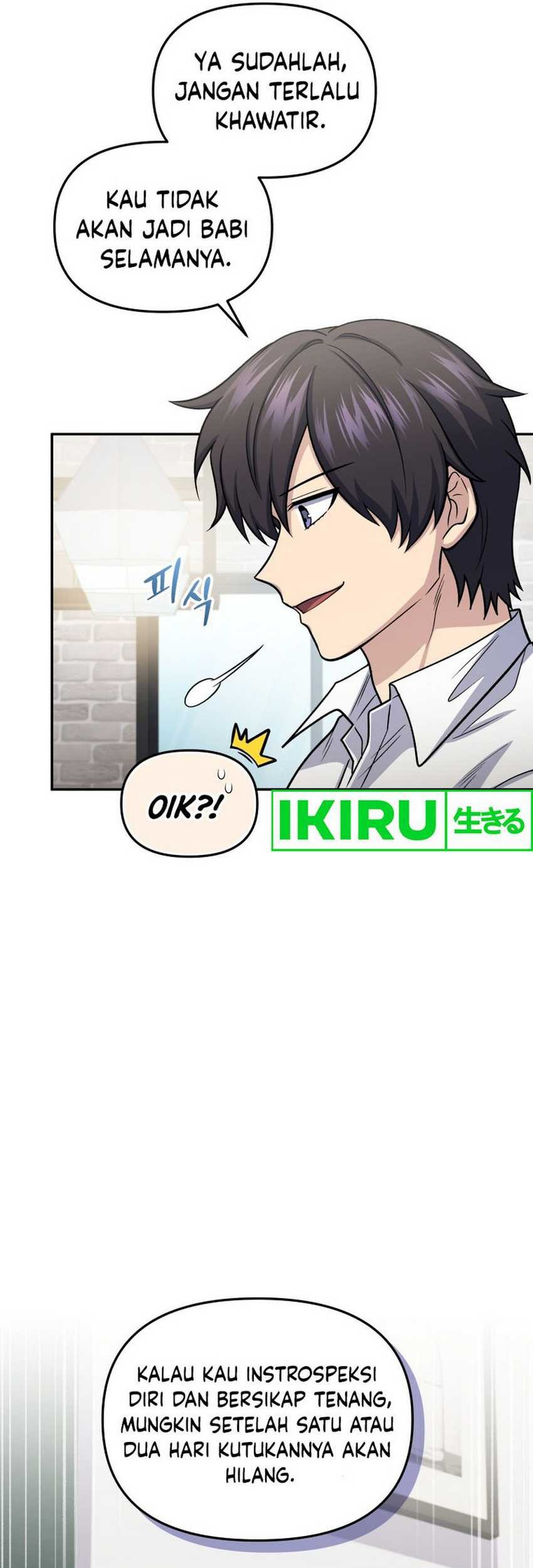 Bizarre Restaurant Chapter 67 - halaman 18