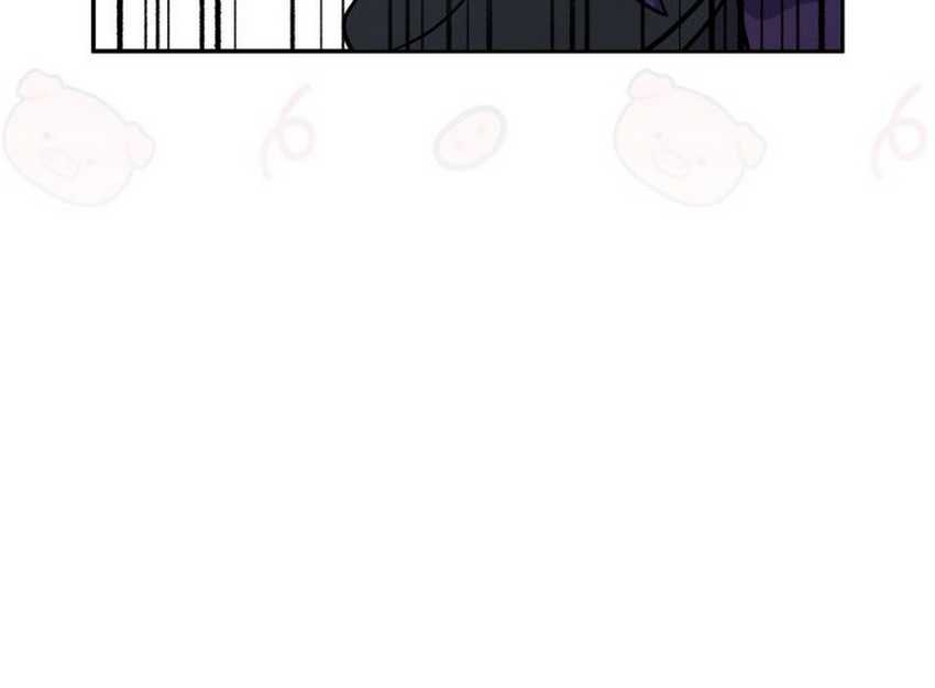 Bizarre Restaurant Chapter 67 - halaman 44