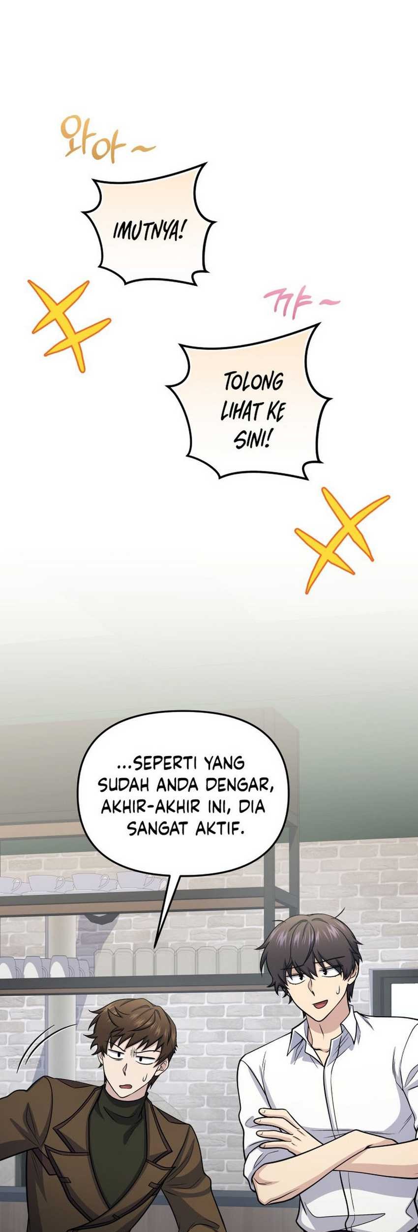 Bizarre Restaurant Chapter 67 - halaman 45