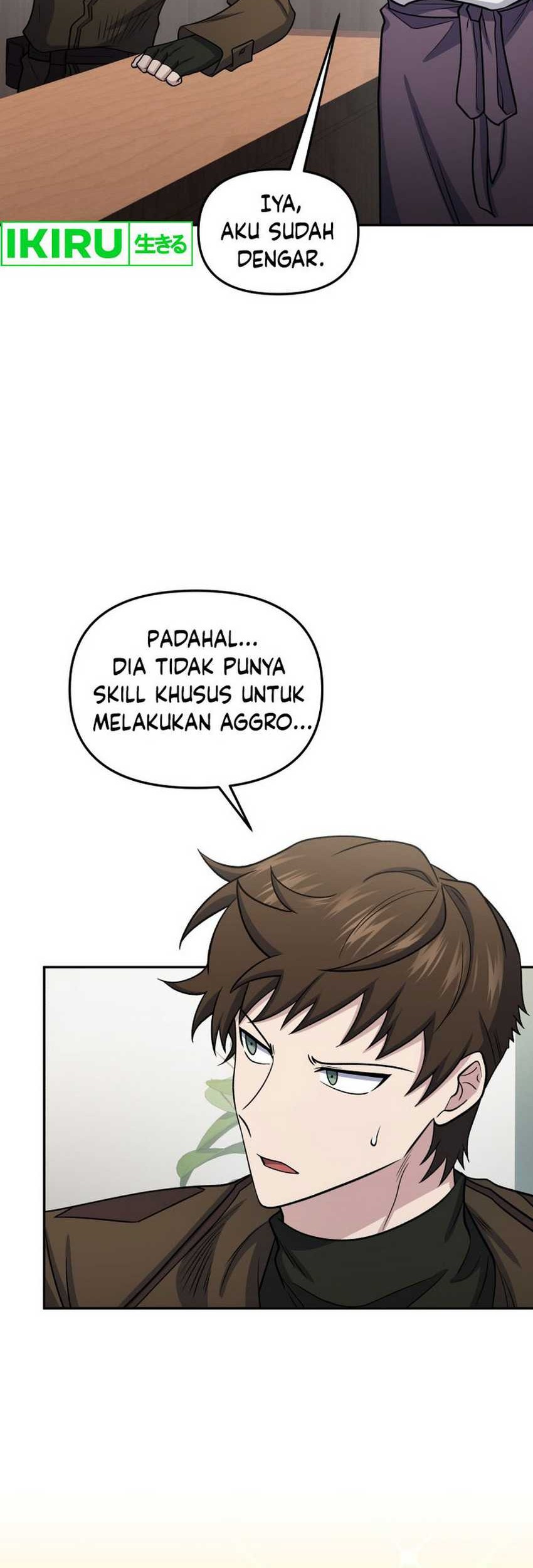 Bizarre Restaurant Chapter 67 - halaman 46