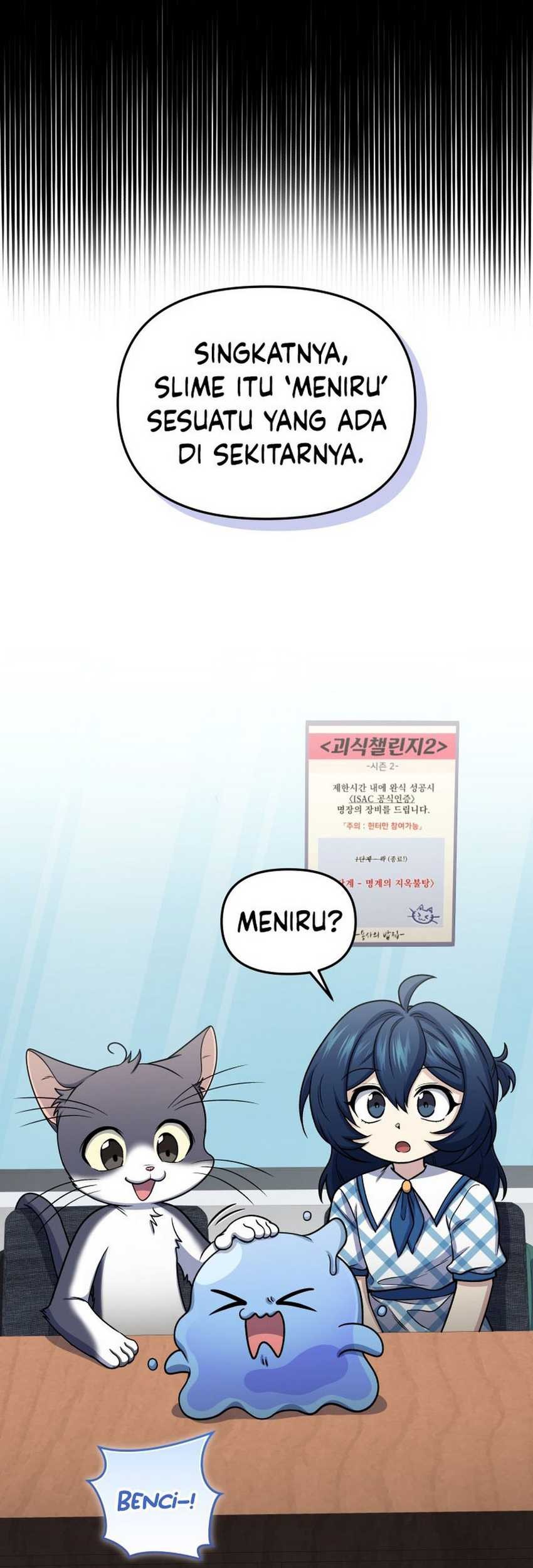 Bizarre Restaurant Chapter 67 - halaman 6