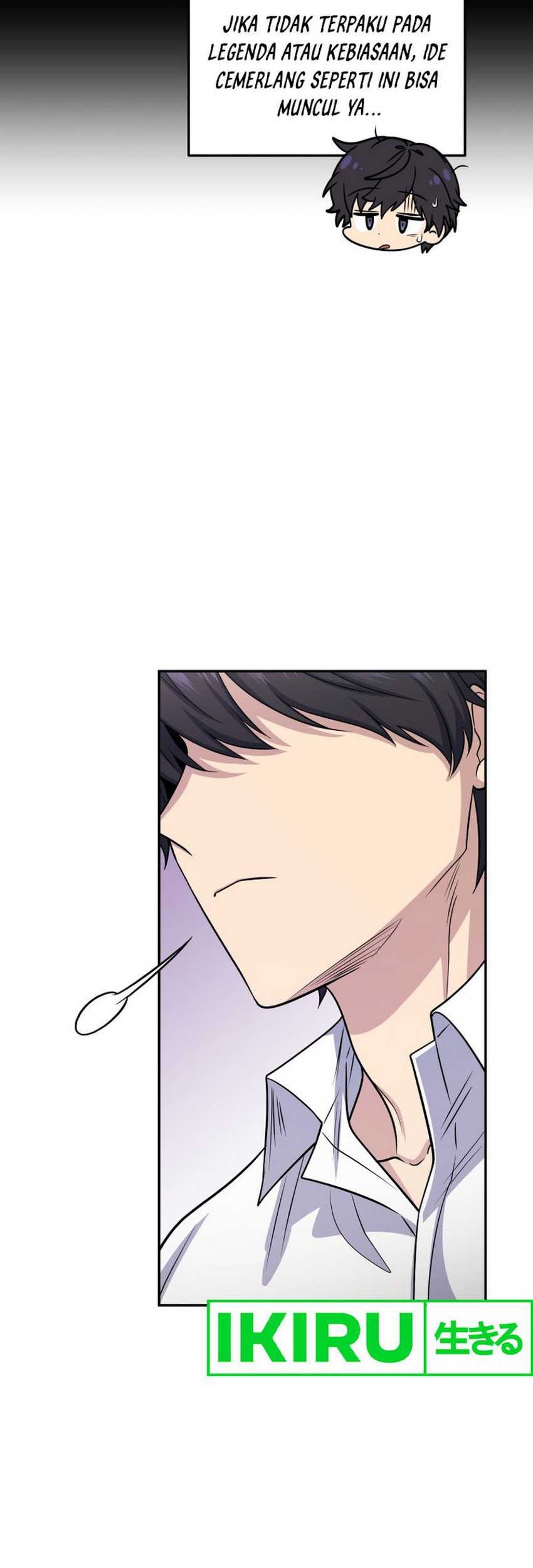 Bizarre Restaurant Chapter 67 - halaman 60