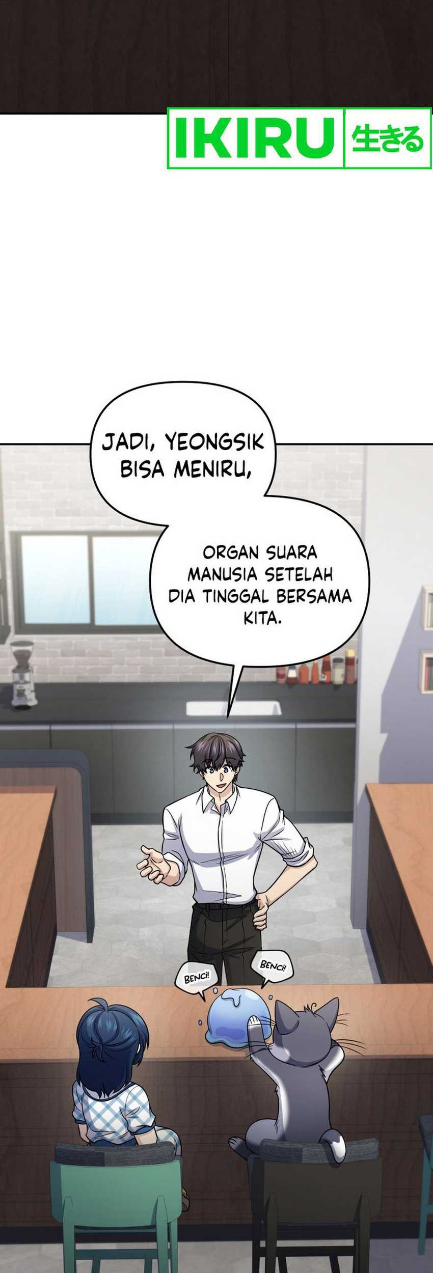 Bizarre Restaurant Chapter 67 - halaman 7