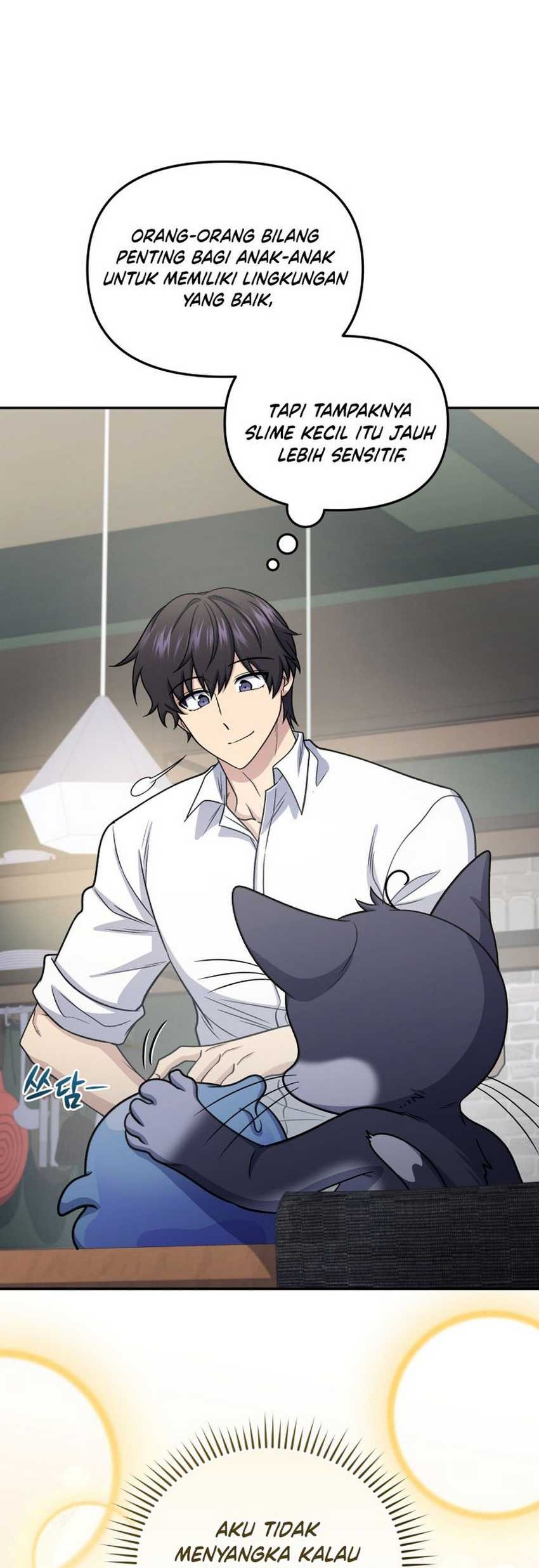 Bizarre Restaurant Chapter 67 - halaman 9