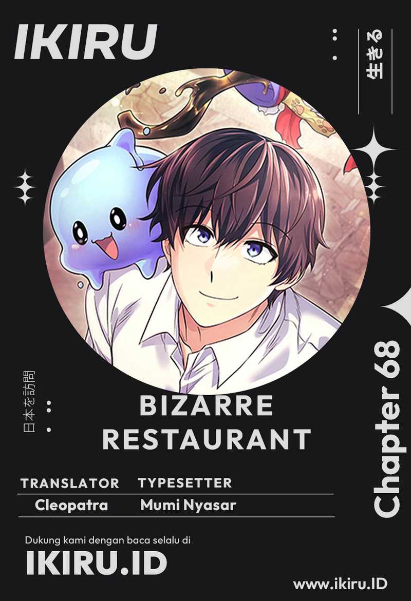 Bizarre Restaurant Chapter 68 - halaman 1