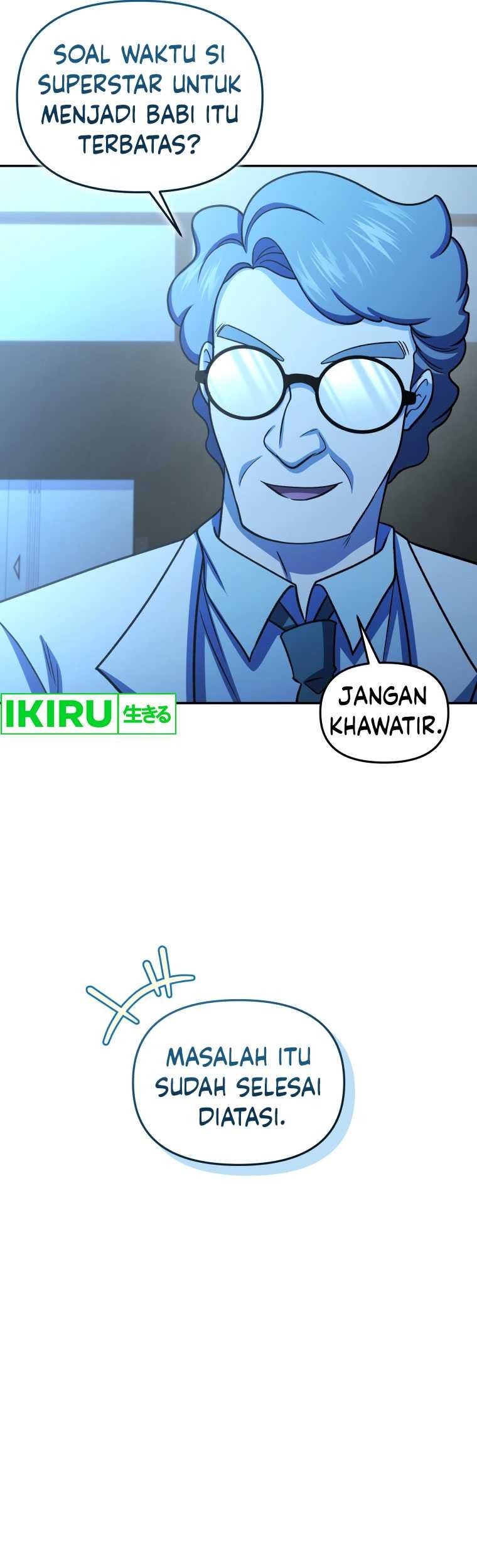 Bizarre Restaurant Chapter 68 - halaman 10