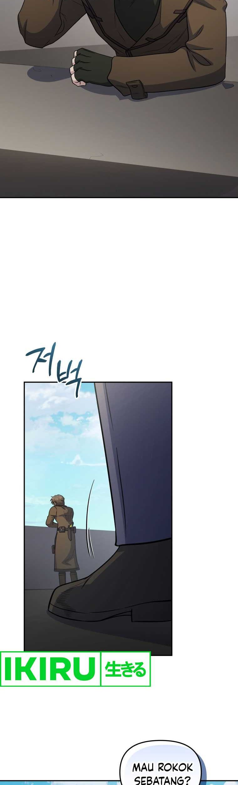 Bizarre Restaurant Chapter 68 - halaman 13