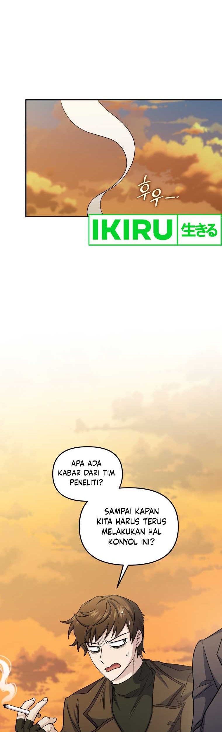 Bizarre Restaurant Chapter 68 - halaman 15