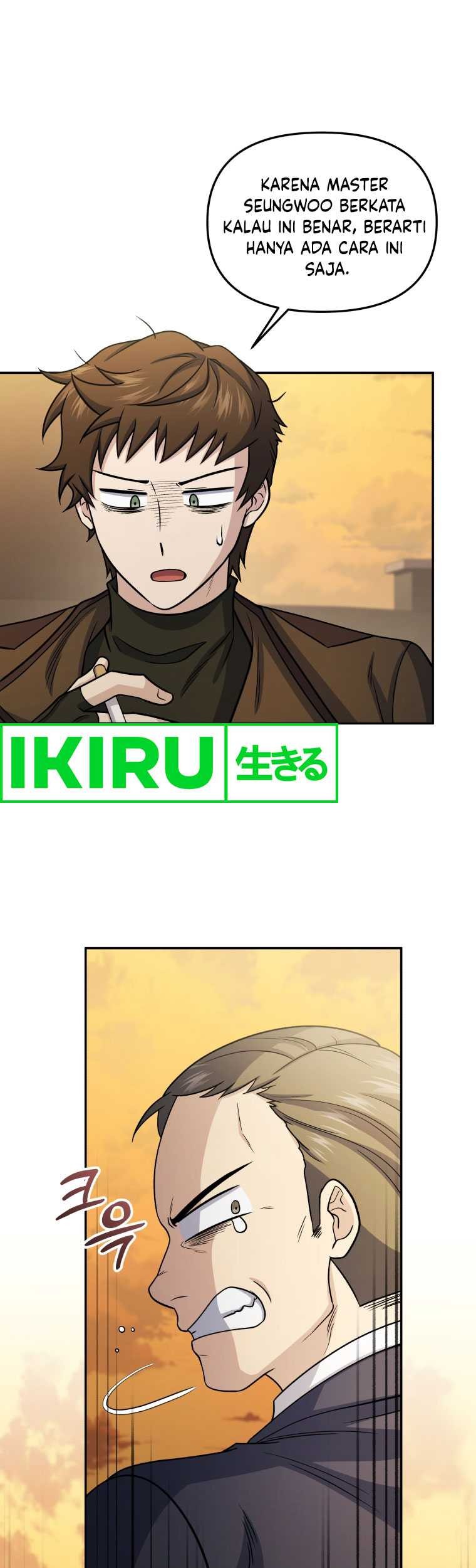 Bizarre Restaurant Chapter 68 - halaman 19