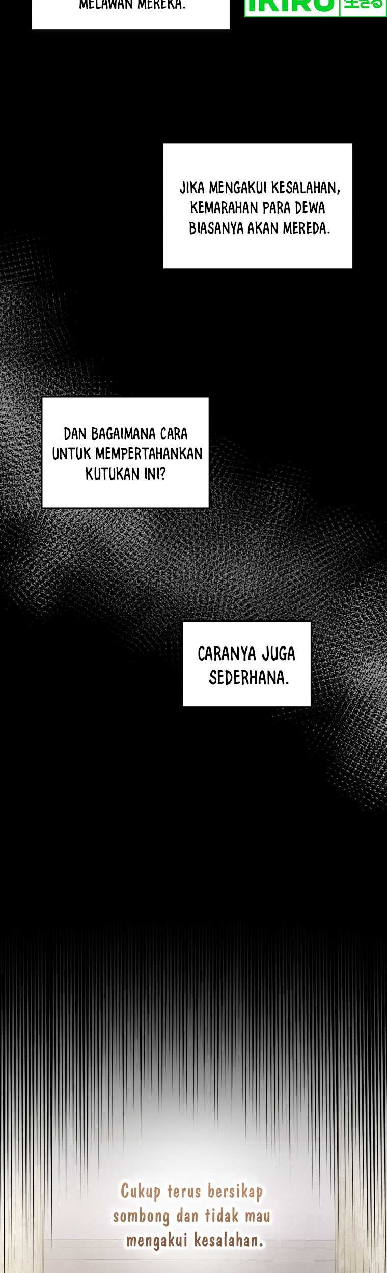 Bizarre Restaurant Chapter 68 - halaman 25