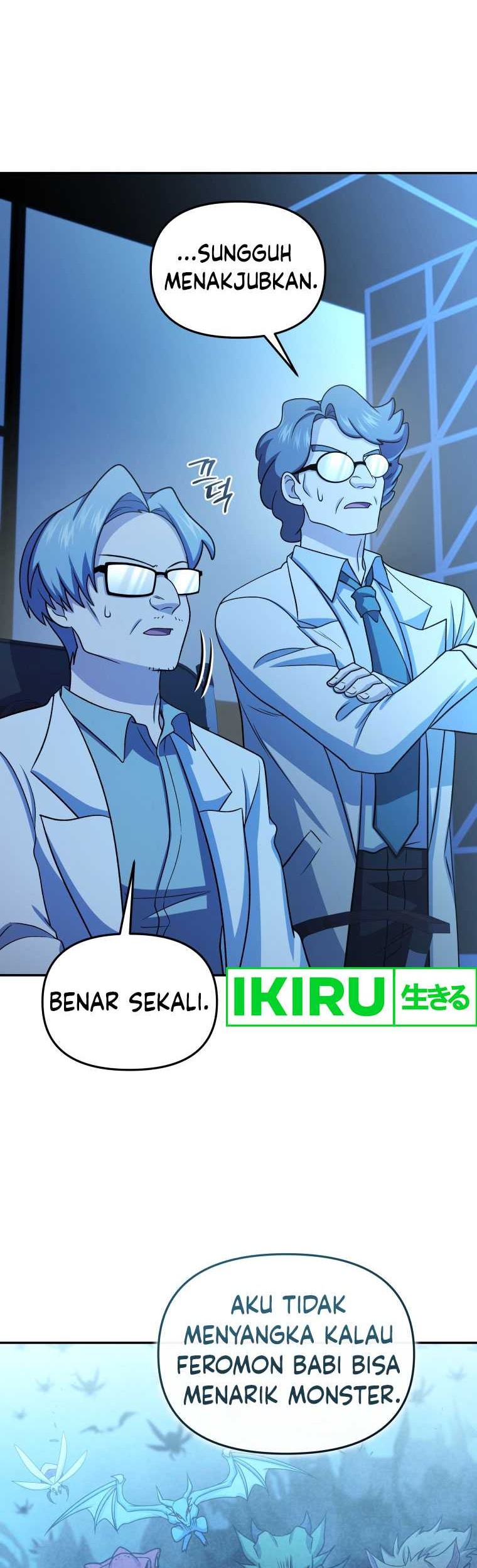 Bizarre Restaurant Chapter 68 - halaman 3
