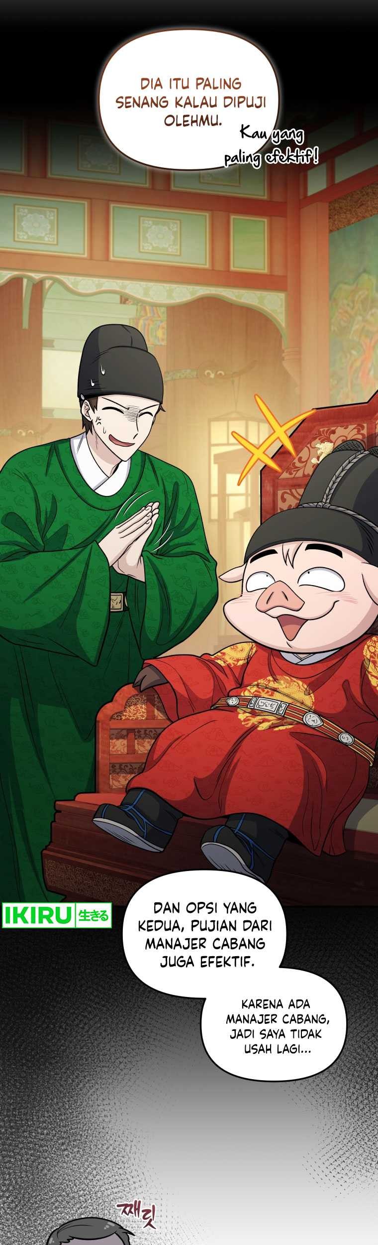 Bizarre Restaurant Chapter 68 - halaman 31