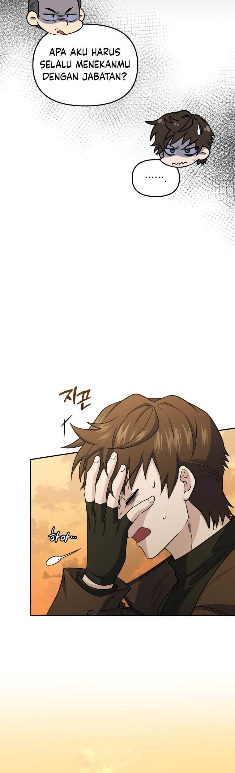 Bizarre Restaurant Chapter 68 - halaman 32