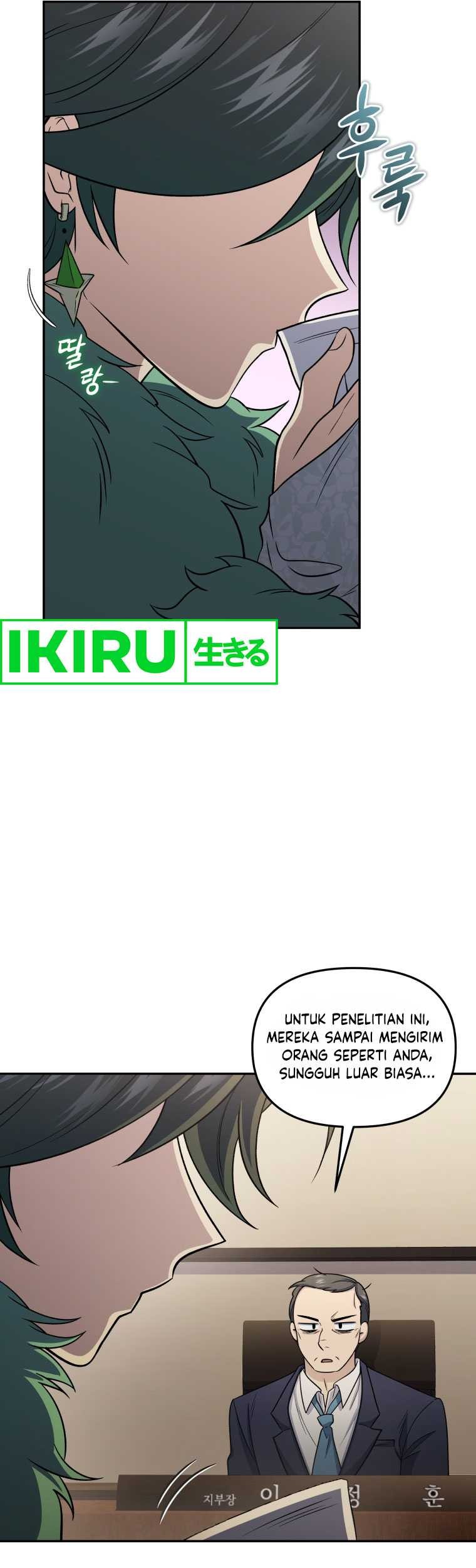 Bizarre Restaurant Chapter 68 - halaman 36