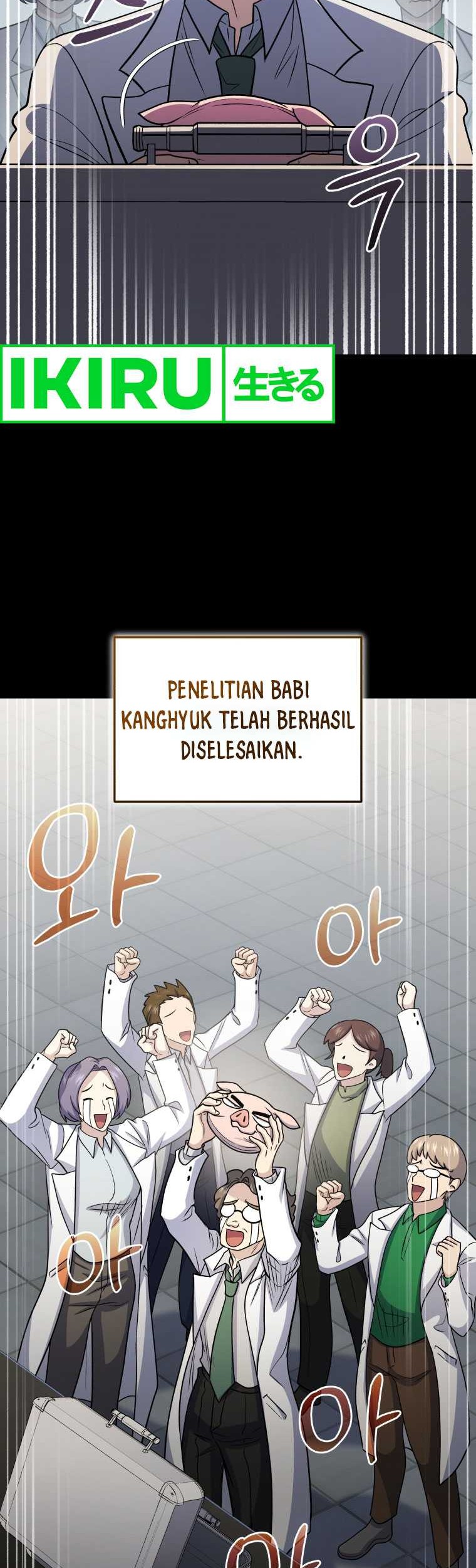 Bizarre Restaurant Chapter 68 - halaman 46