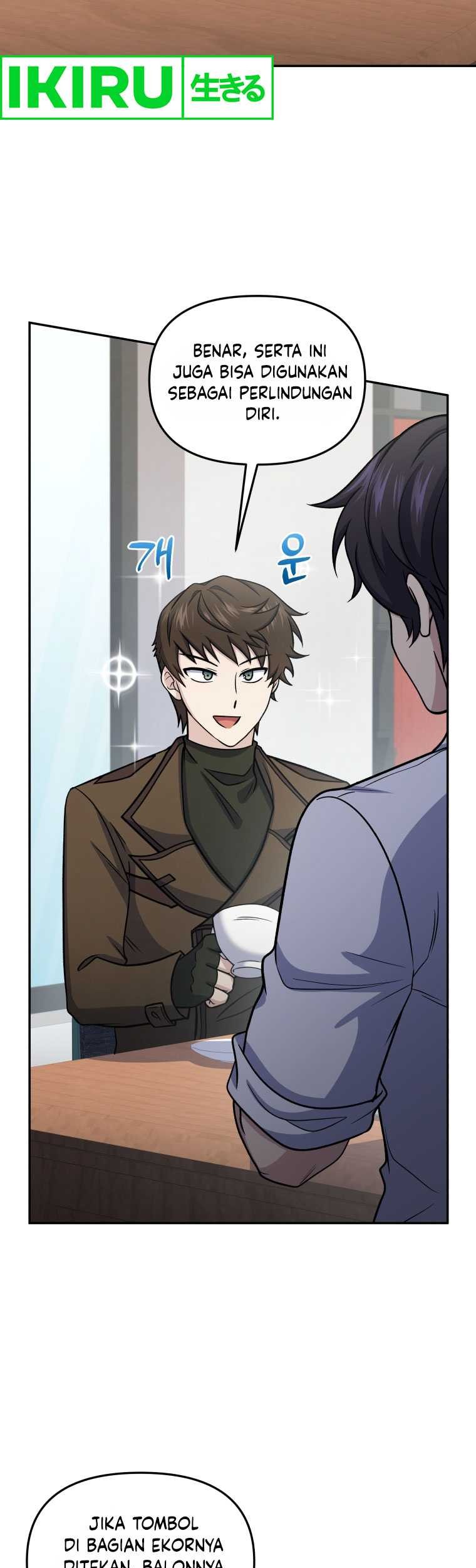 Bizarre Restaurant Chapter 68 - halaman 54