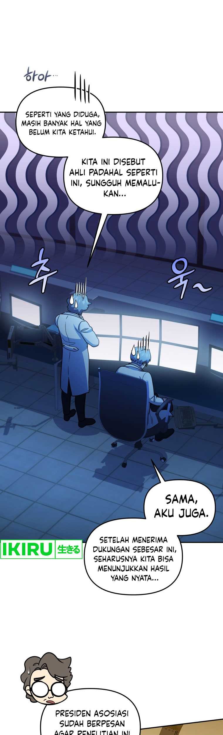 Bizarre Restaurant Chapter 68 - halaman 6