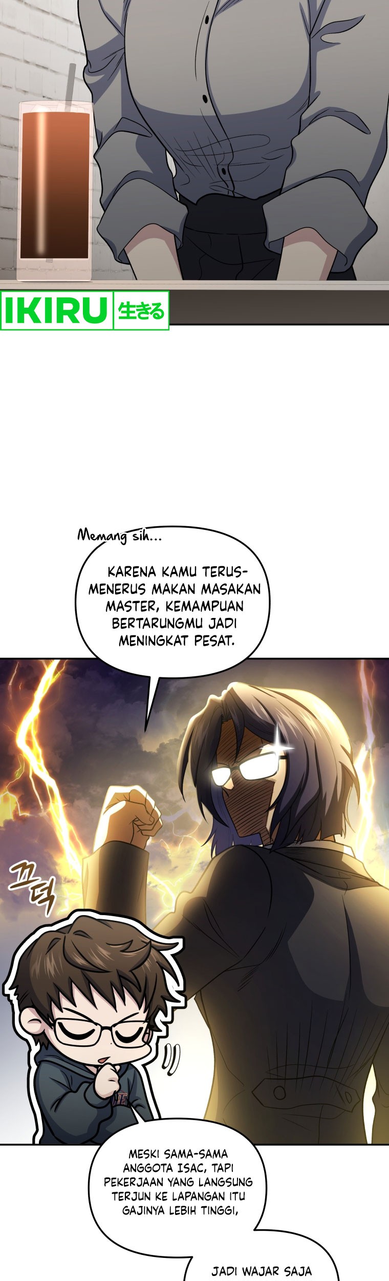 Bizarre Restaurant Chapter 69 - halaman 12