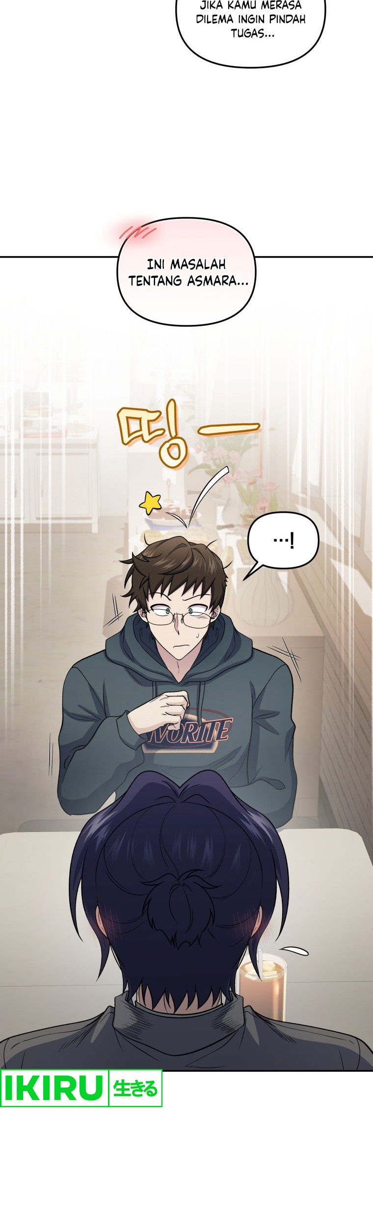 Bizarre Restaurant Chapter 69 - halaman 13