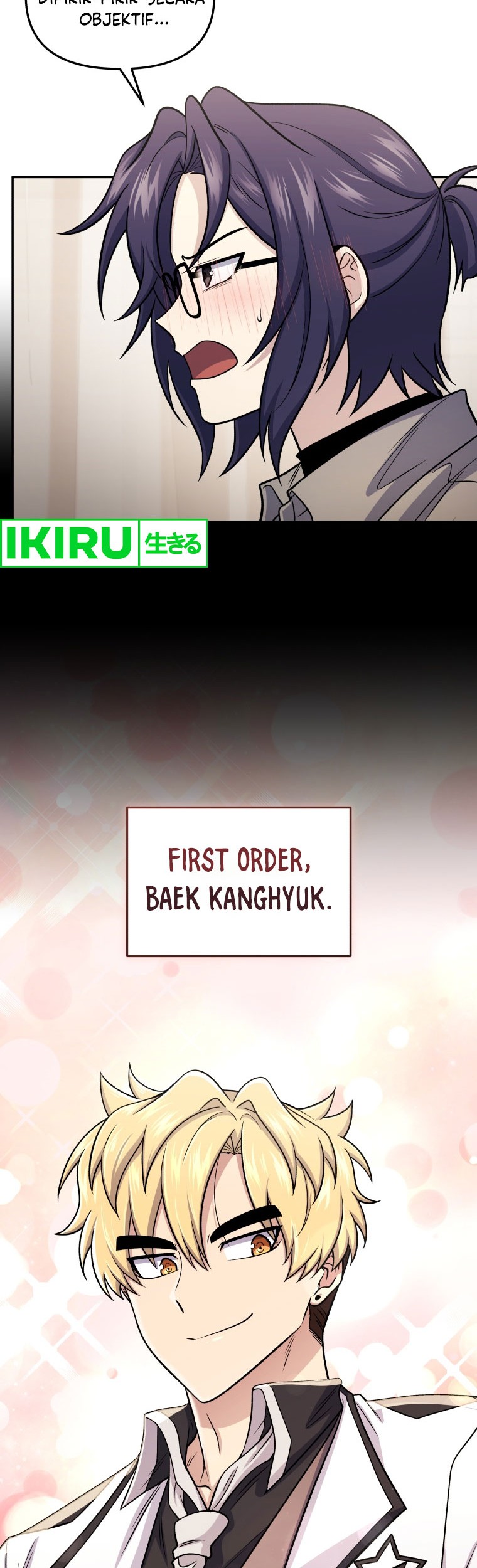Bizarre Restaurant Chapter 69 - halaman 19